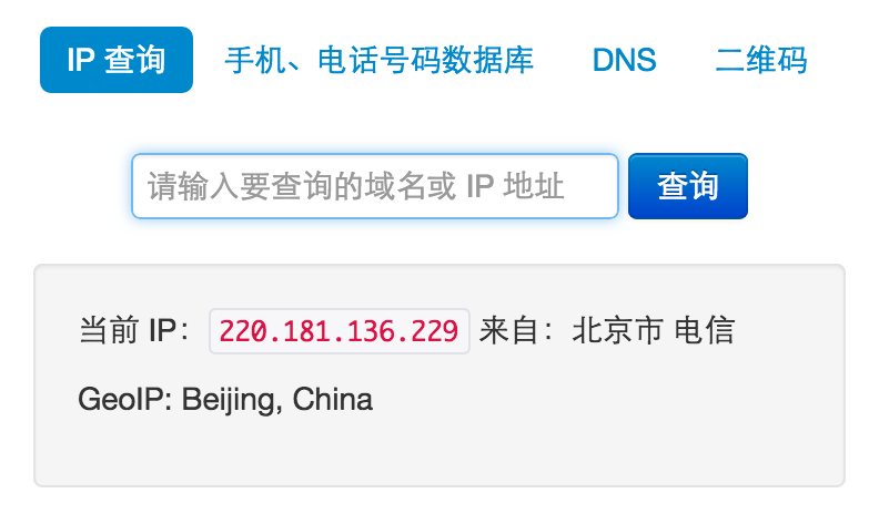 Screen Shot 2015-02-28 at 17.55.39